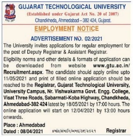 GTU deputy registrar.jpg